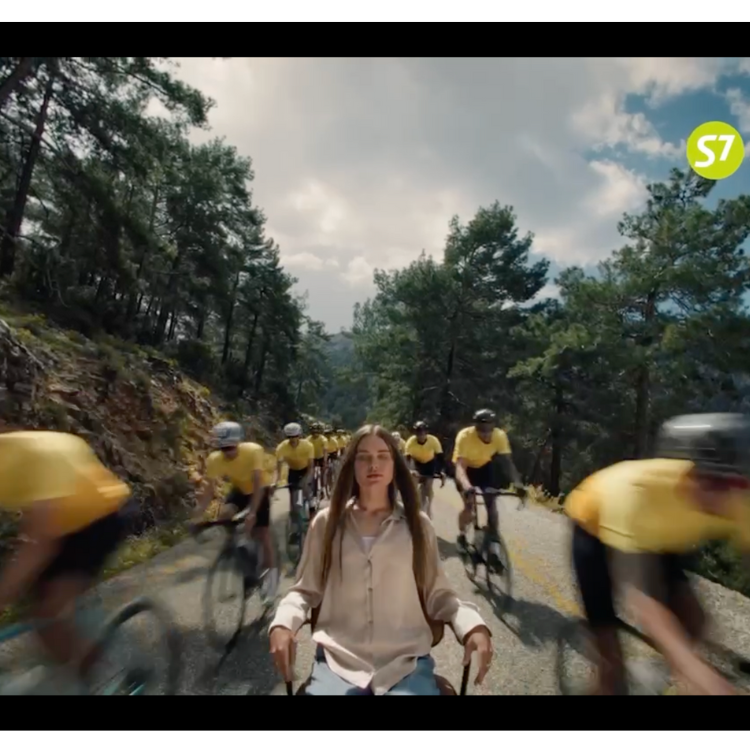S7 AIRLINES